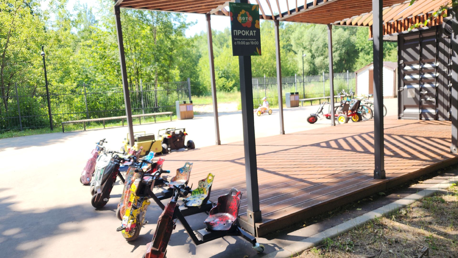 ступино, парк имени островского, парки подмосковья, лето в подмосковье,