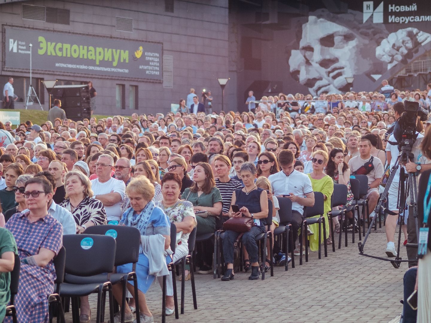 истра, мероприятие, музыкальный фестиваль,новый иерусалим,