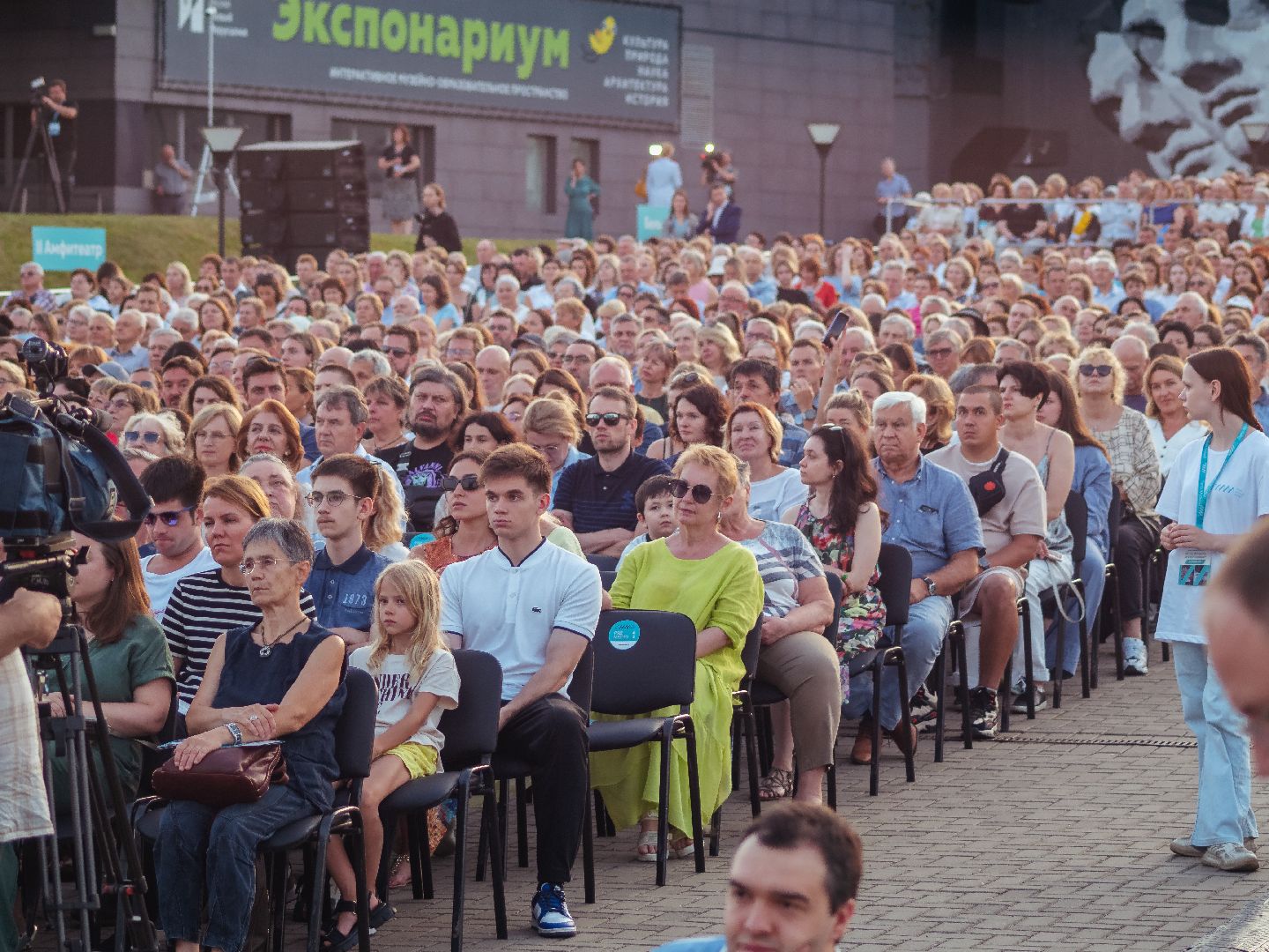истра, мероприятие, музыкальный фестиваль,новый иерусалим,