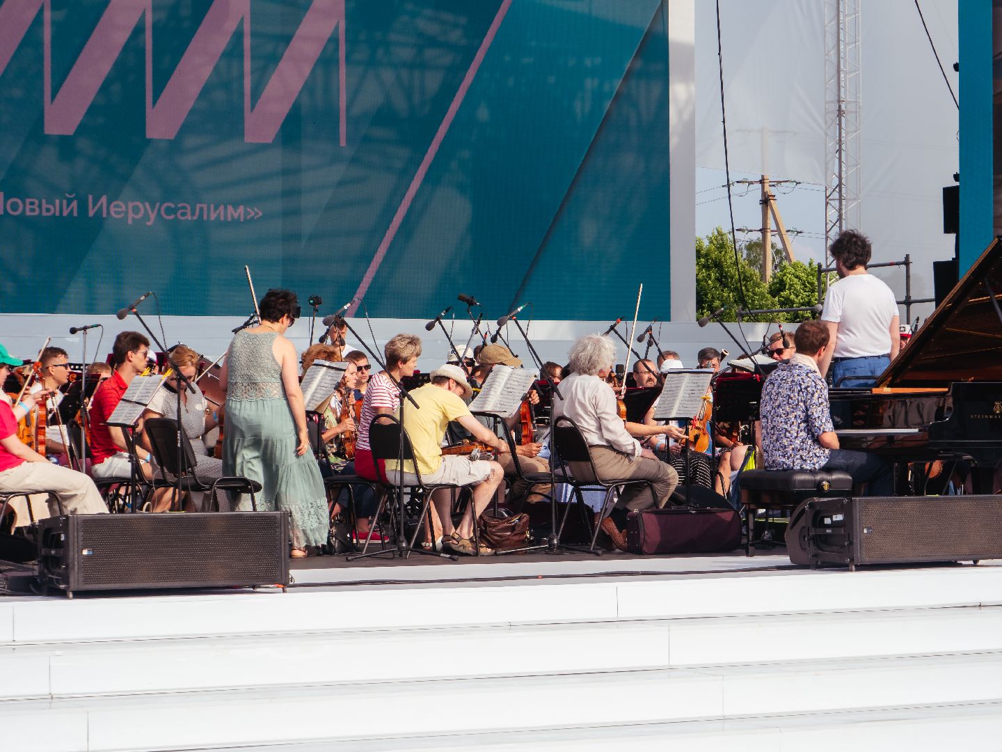 истра, мероприятие, музыкальный фестиваль,новый иерусалим,