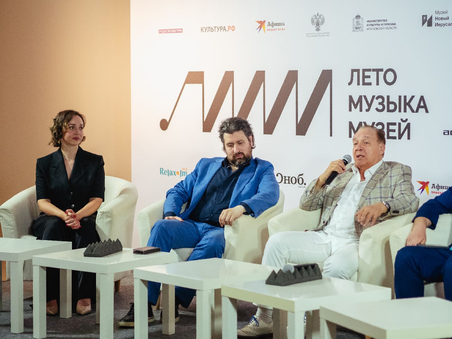 истра, мероприятие, музыкальный фестиваль,новый иерусалим,