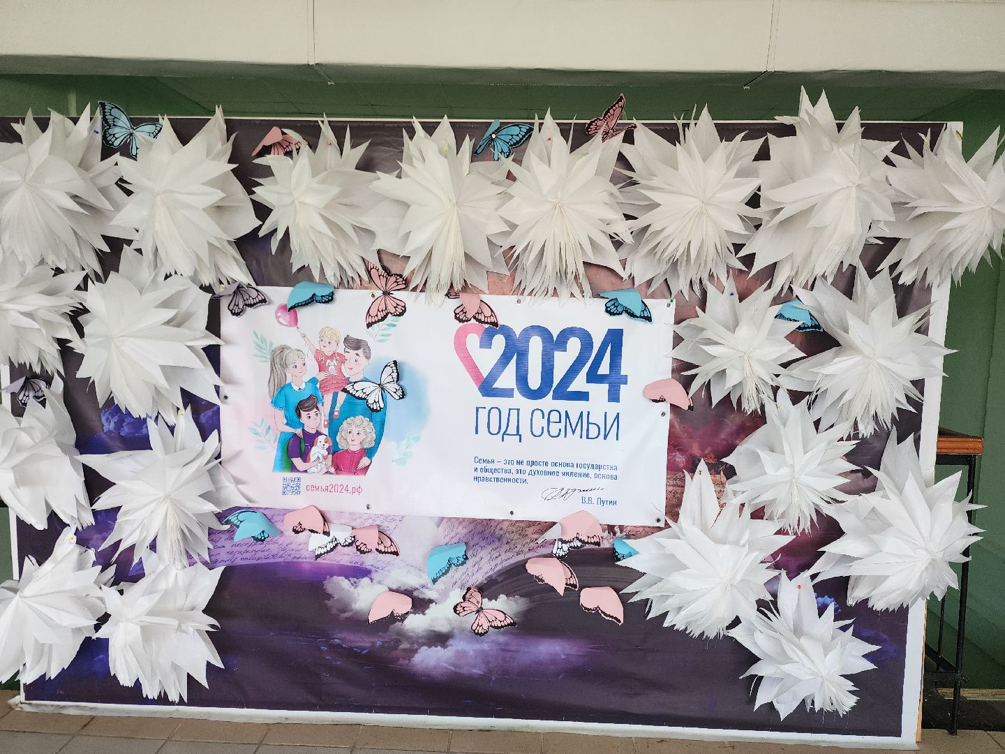 ногинск, лагерь, школьный лагерь, общество, дети, экология,