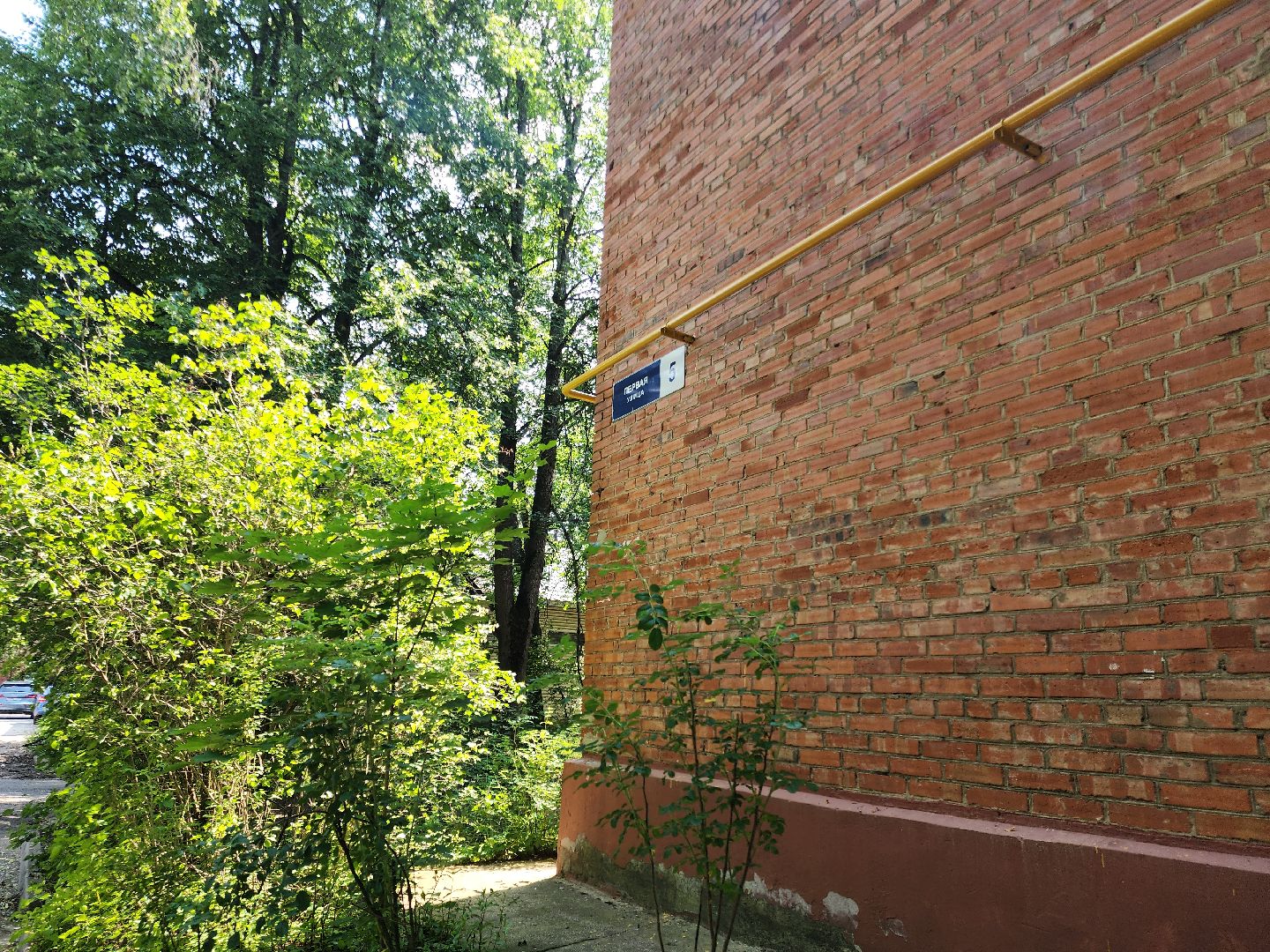 Черноголовка, Капитальный ремонт, Газоснабжение, жкх,