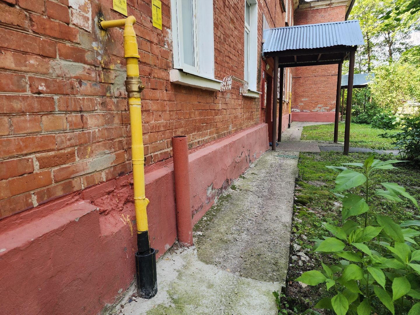 Черноголовка, Капитальный ремонт, Газоснабжение, жкх,