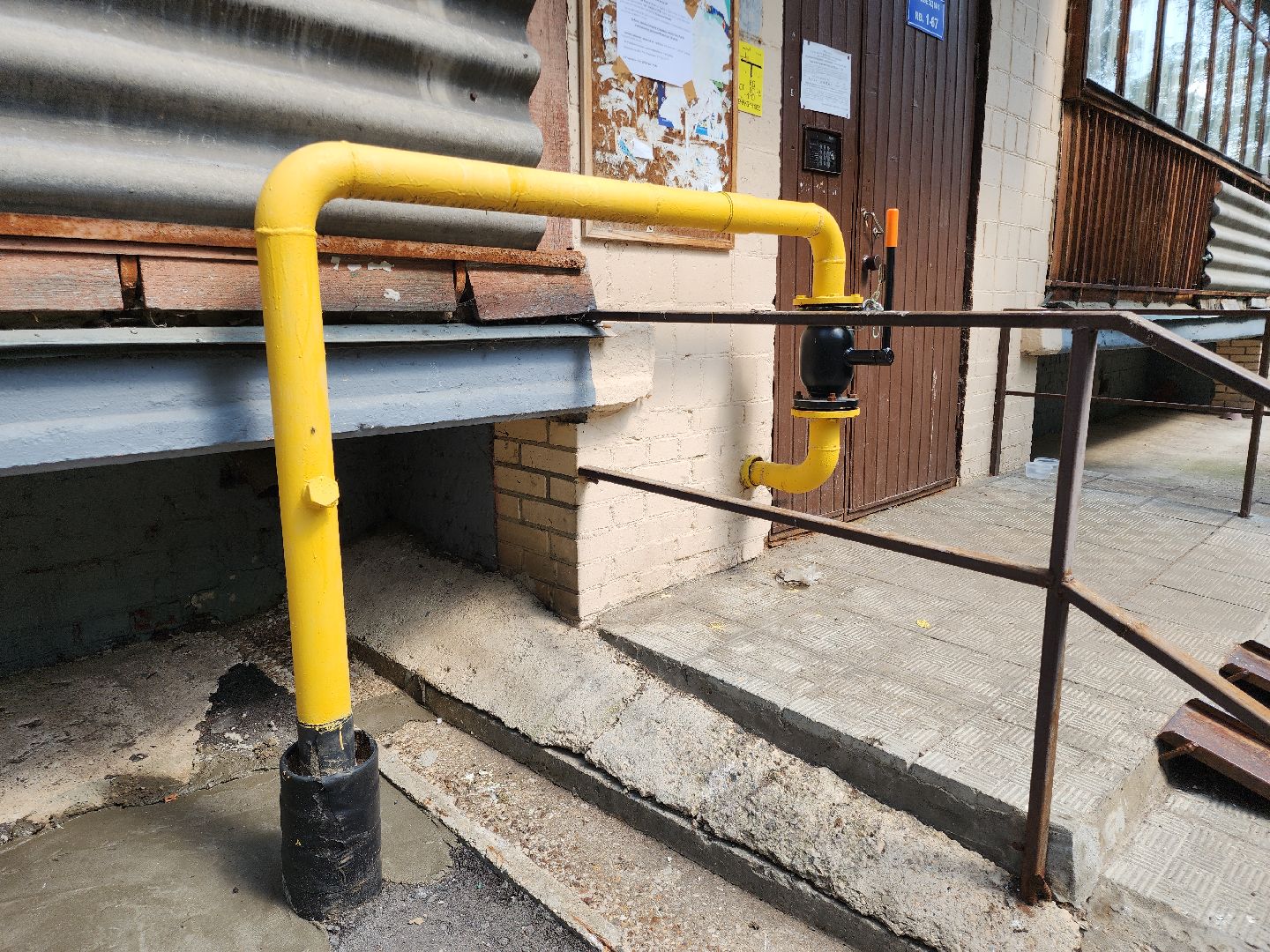 Черноголовка, Капитальный ремонт, Газоснабжение, жкх,