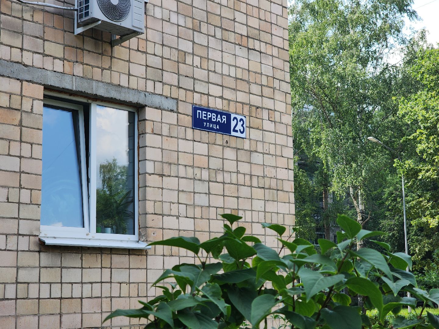 Черноголовка, Капитальный ремонт, Газоснабжение, жкх,