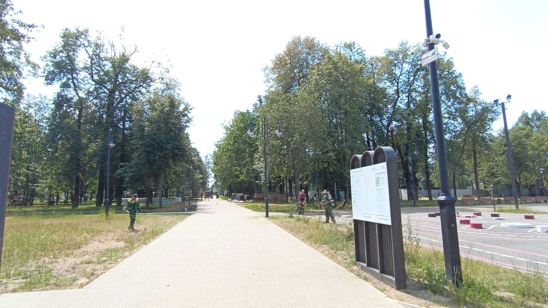 Парк, покос травы, уборка мусора, лобня,