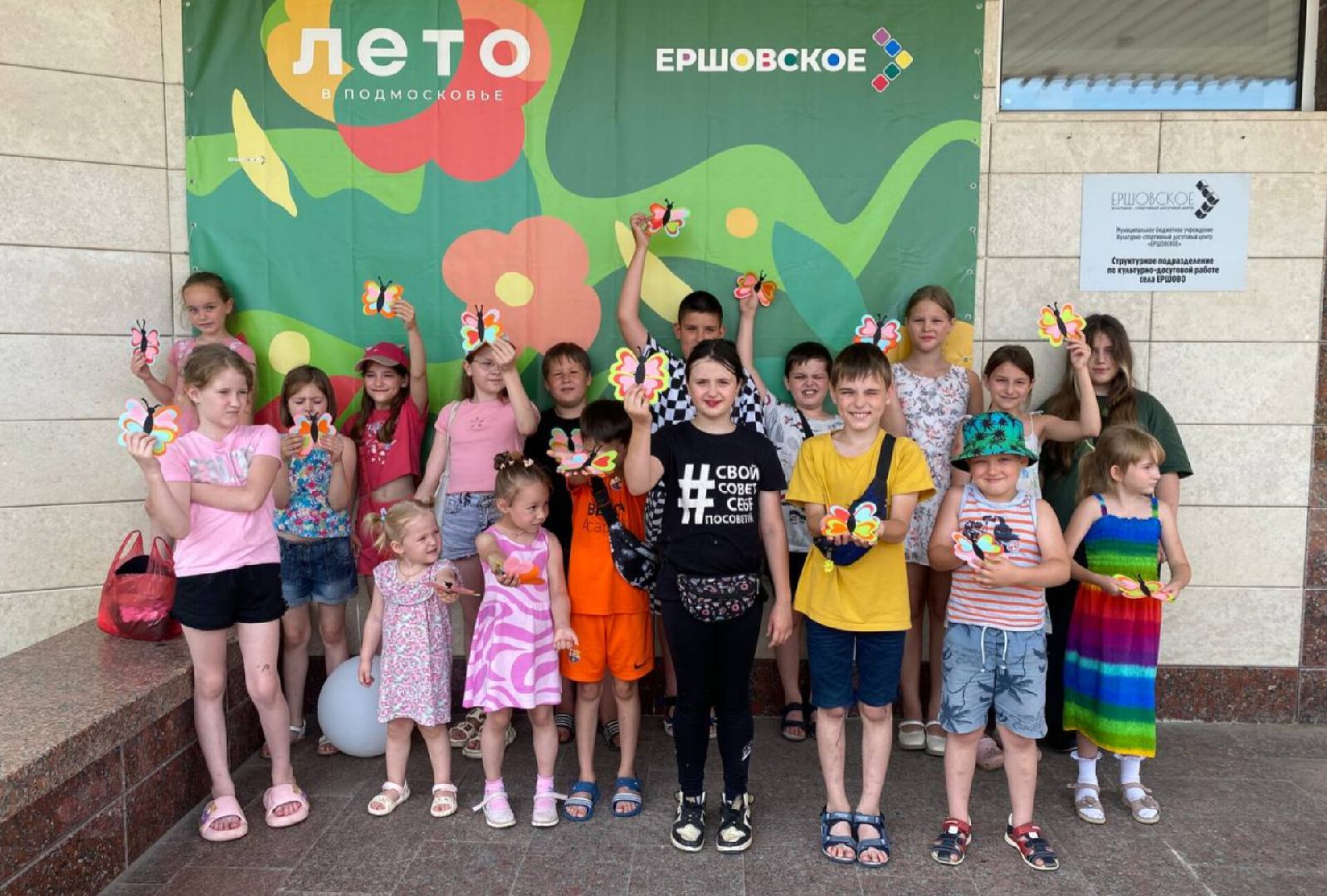 Звенигород, Культура, лето в подмосковье,Культурные каникулы,