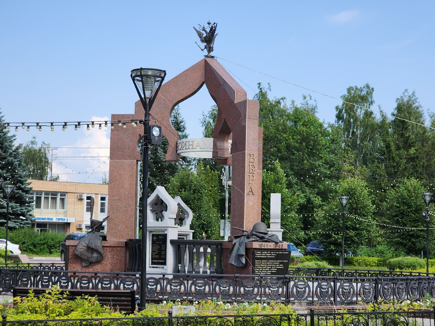 Звенигород, Культура, лето в подмосковье,Культурные каникулы,