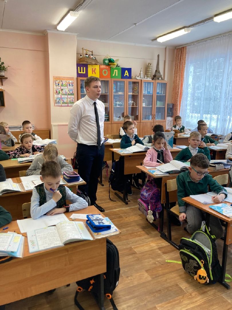 Клин, образование