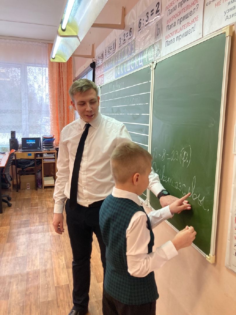 Клин, образование