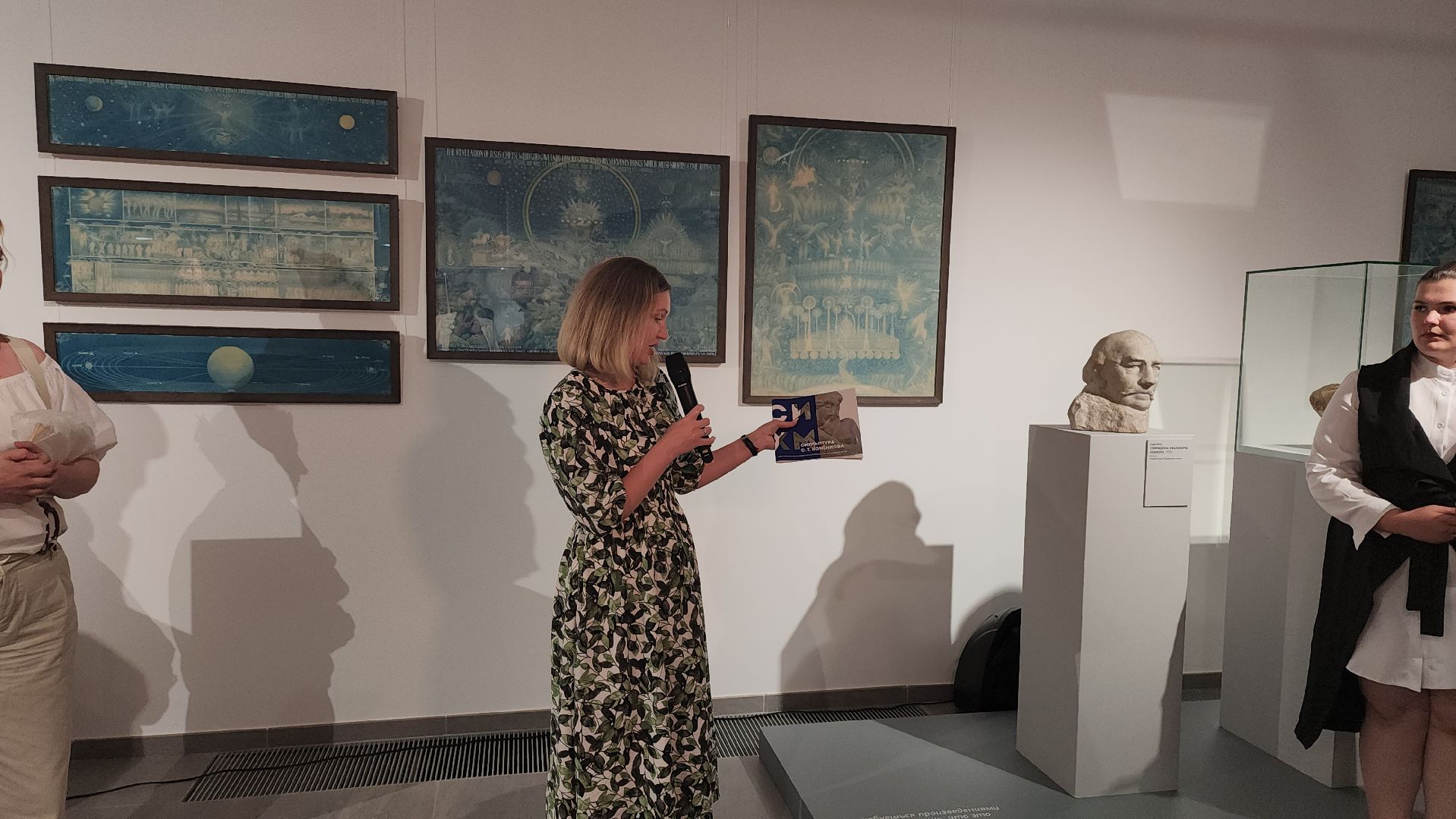 серпухов, подмосковье, СИХМ, Конёнков, скульптура, культура,