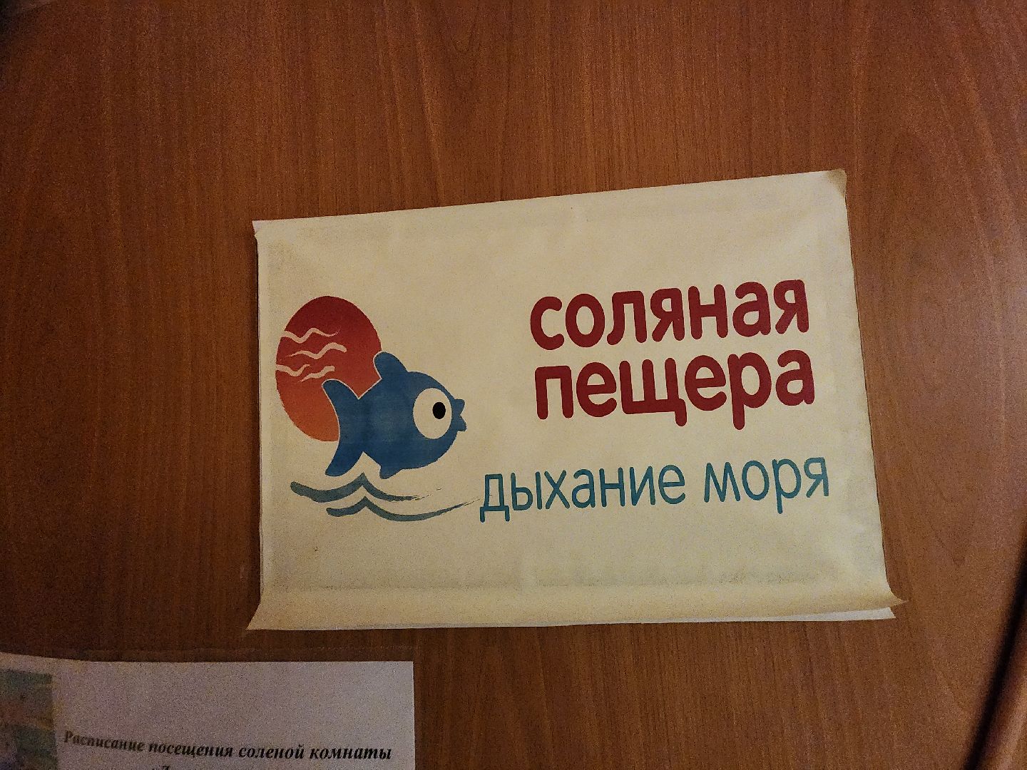 серпухов, подмосковье, капремонт детсада,