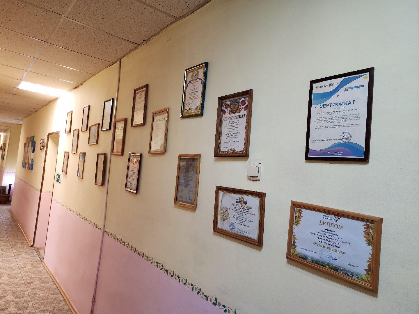 серпухов, подмосковье, капремонт детсада,