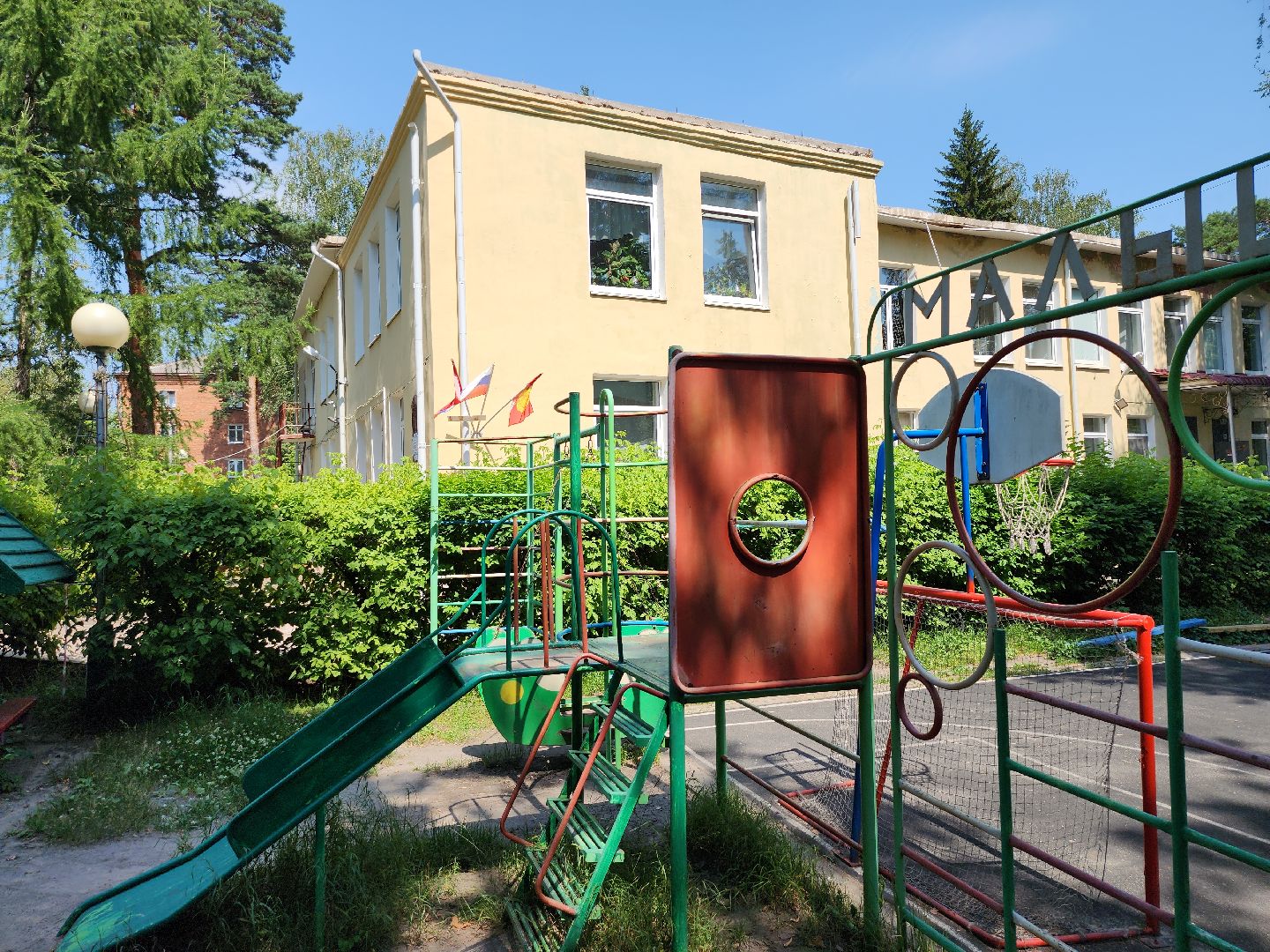 серпухов, подмосковье, капремонт детсада,