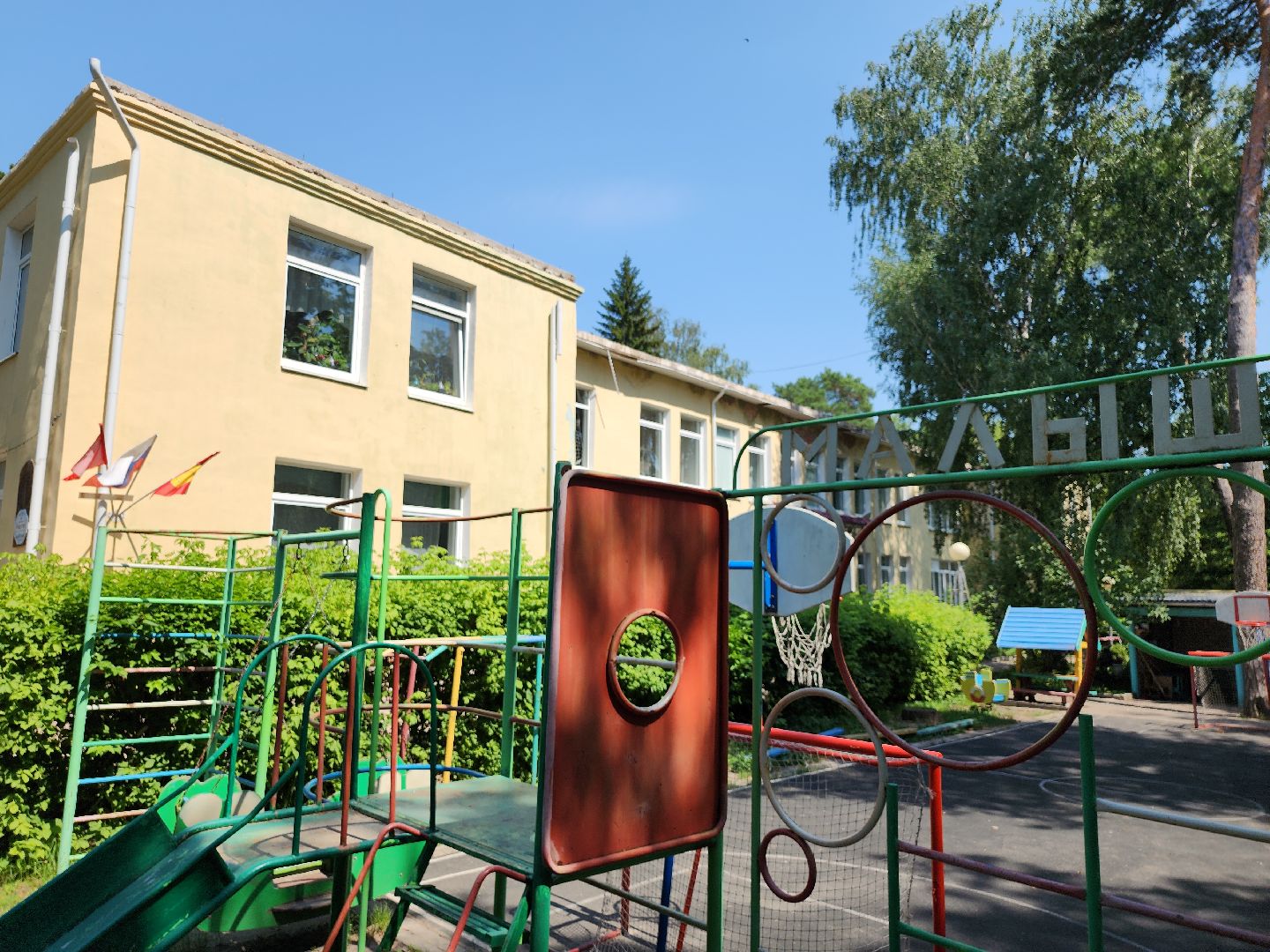 серпухов, подмосковье, капремонт детсада,