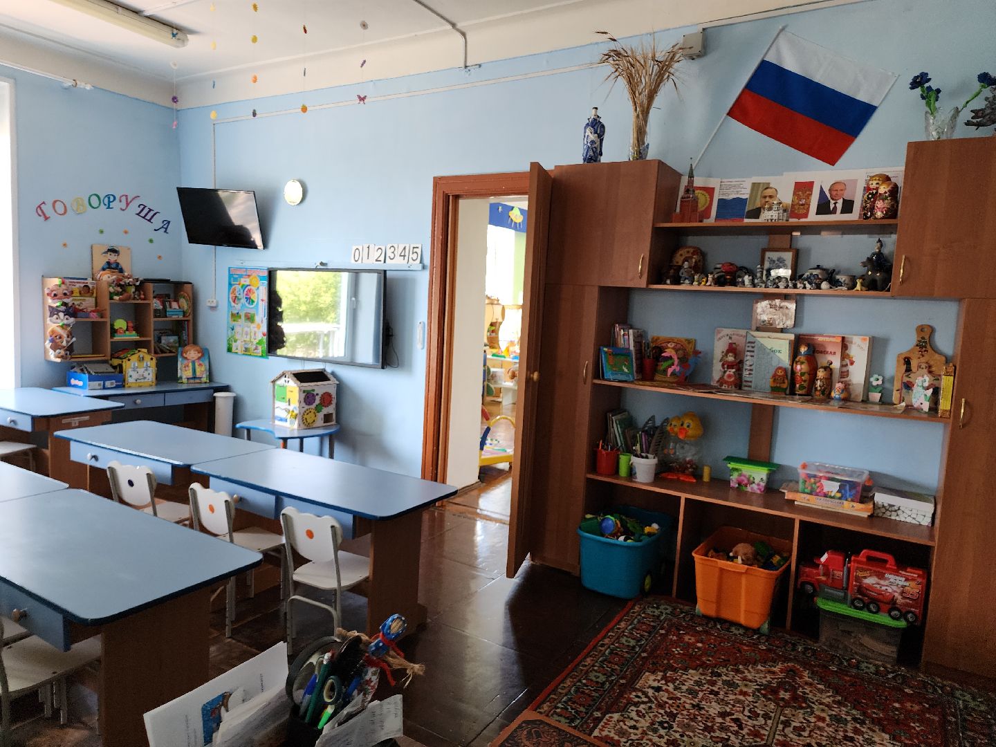 серпухов, подмосковье, капремонт кровли, детский сад,