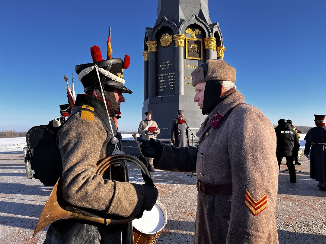 Можайск, общество