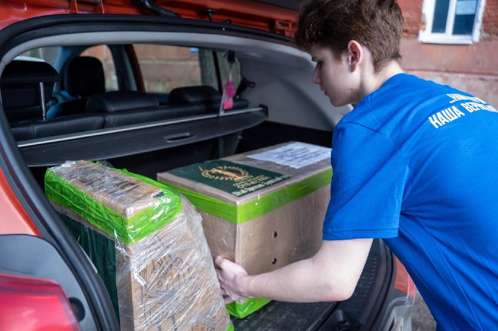 СВО, Орехово-Зуево, центр помощи, Заголовацкий, фонд, Единая Россия