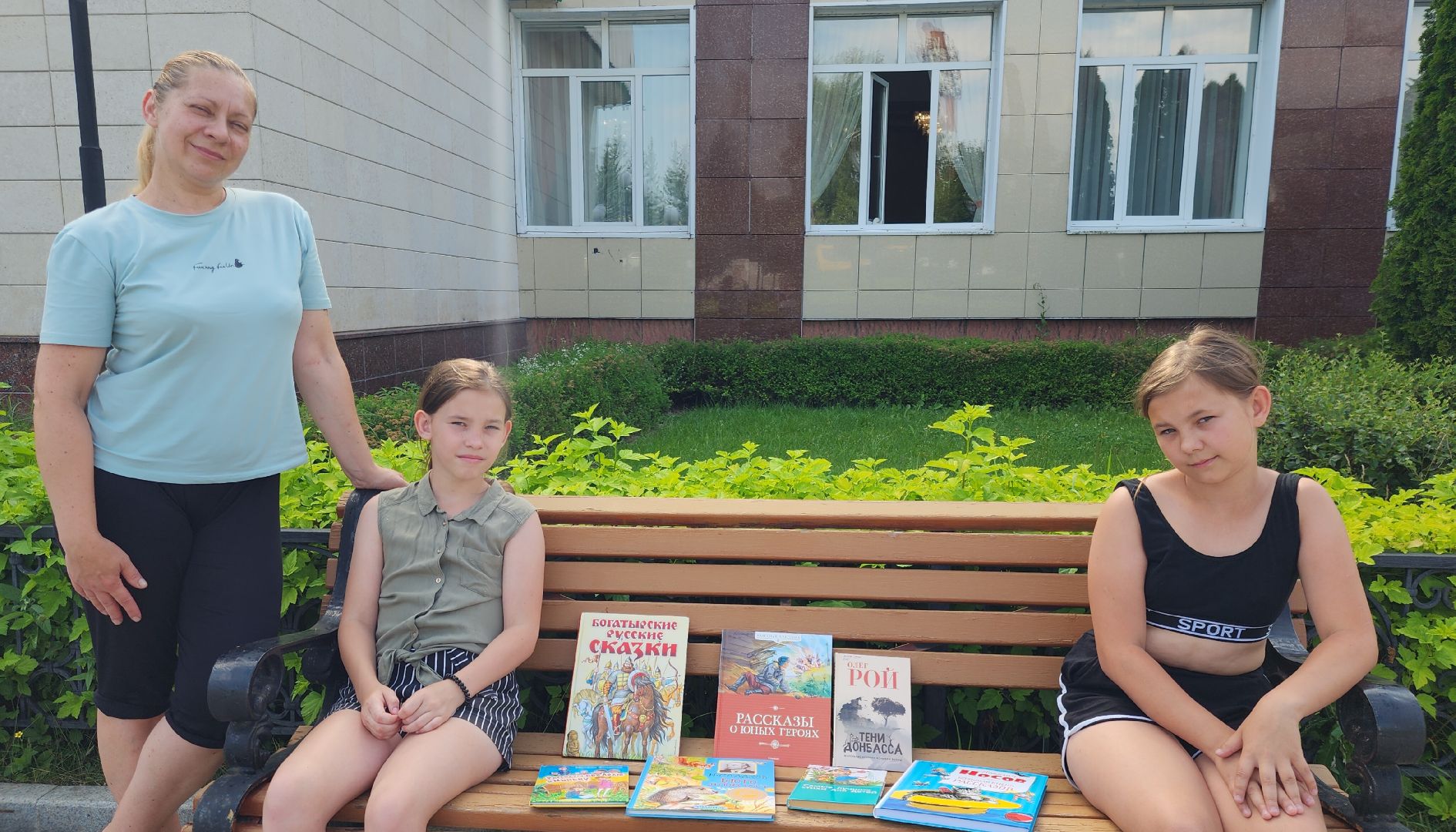 Звенигород, Культура, Лето в библиотеке,