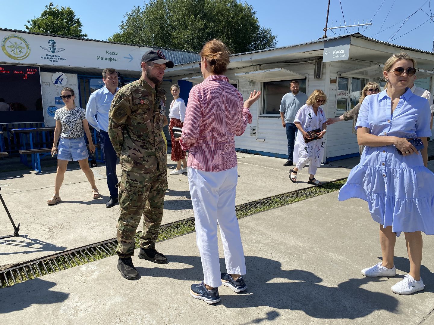 Коломна, участник сво, власть, министерство обороны рф, реабилитация участников сво,