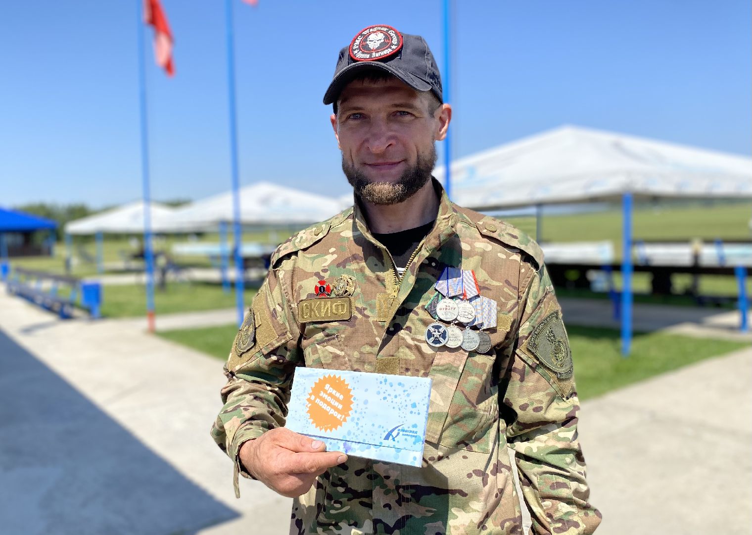 Коломна, участник сво, власть, министерство обороны рф, реабилитация участников сво,