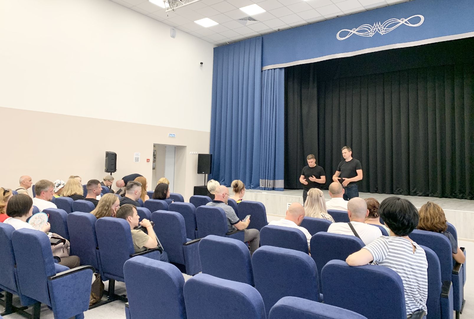 Балашиха, Подмосковье, выездная администрация, отопительный сезон 2024-2025,