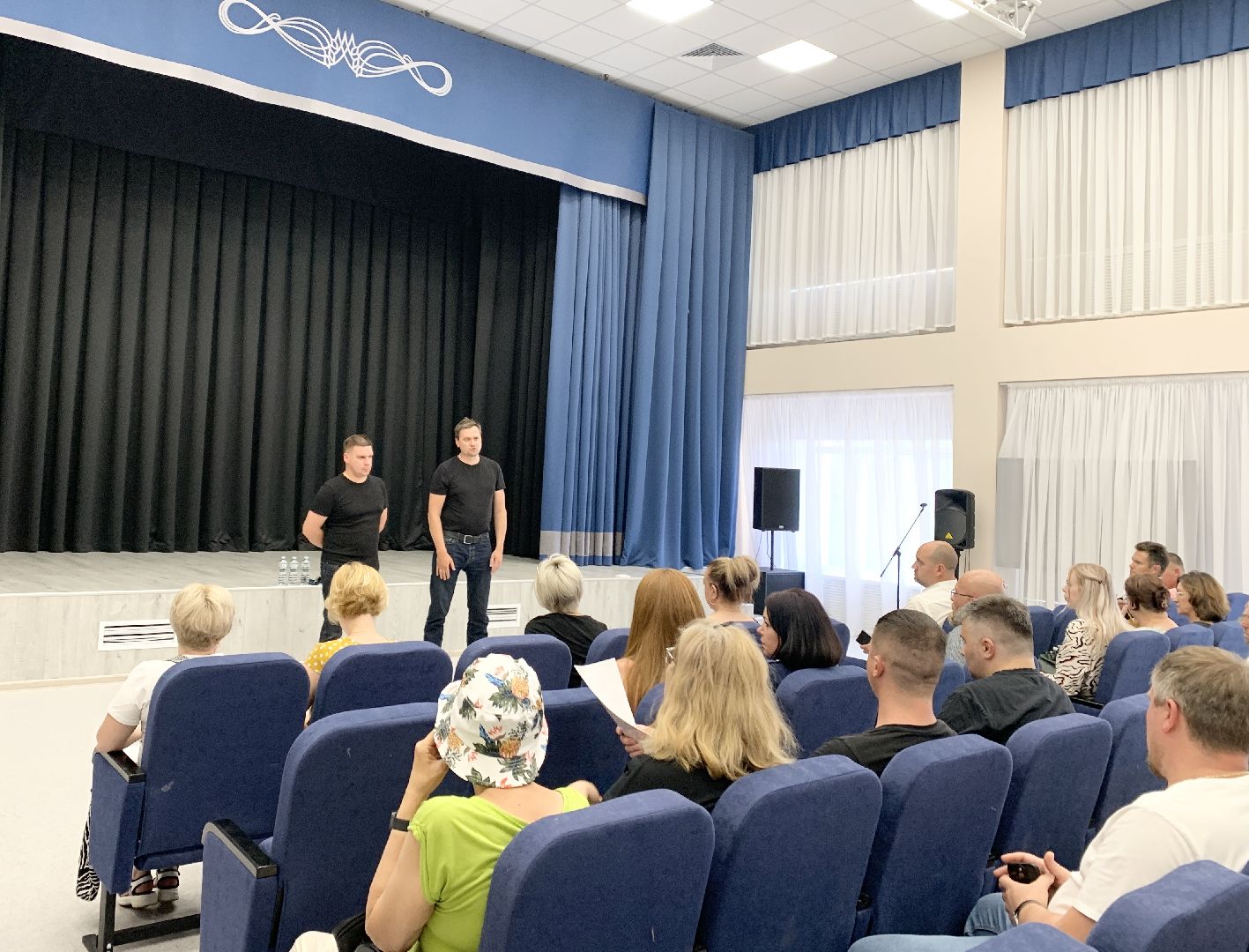 Балашиха, Подмосковье, выездная администрация, отопительный сезон 2024-2025,