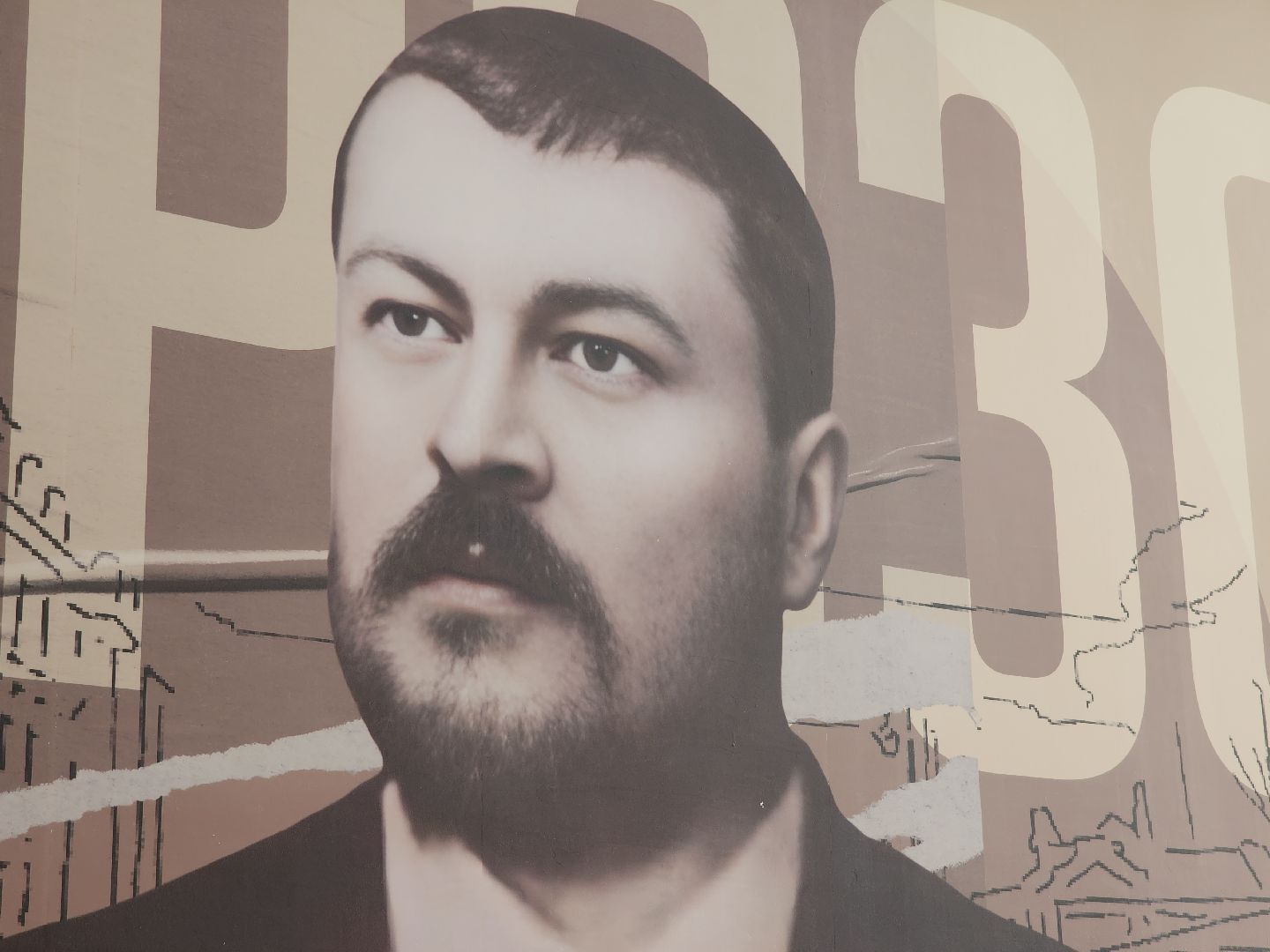 новая школа, орехово зуево, Морозовская школа,