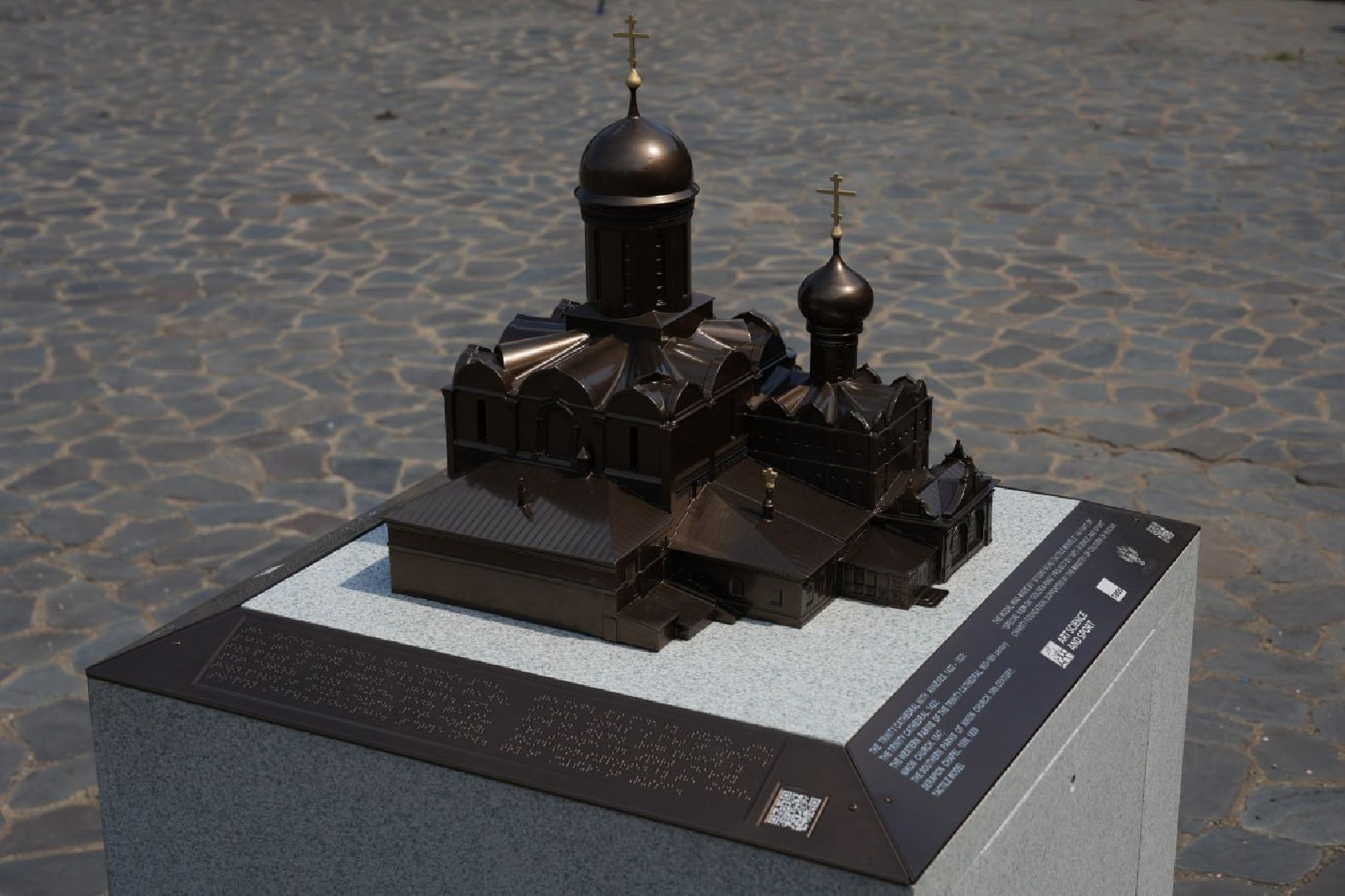 Сергиев Посад, Троице-Сергиева лавра, Особый взгляд, Инвалиды по зрению, Архитектура, Тактильная модель, Общество,