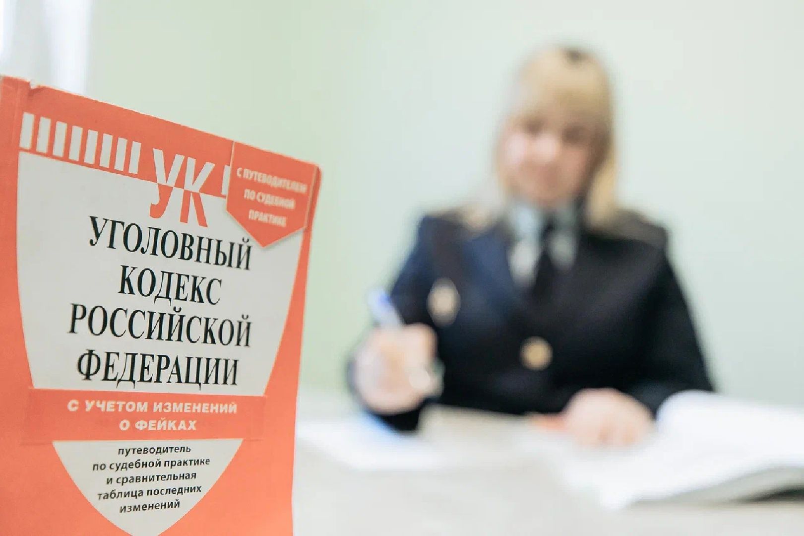 МВД, следователи, Орехово-Зуево, УМВД