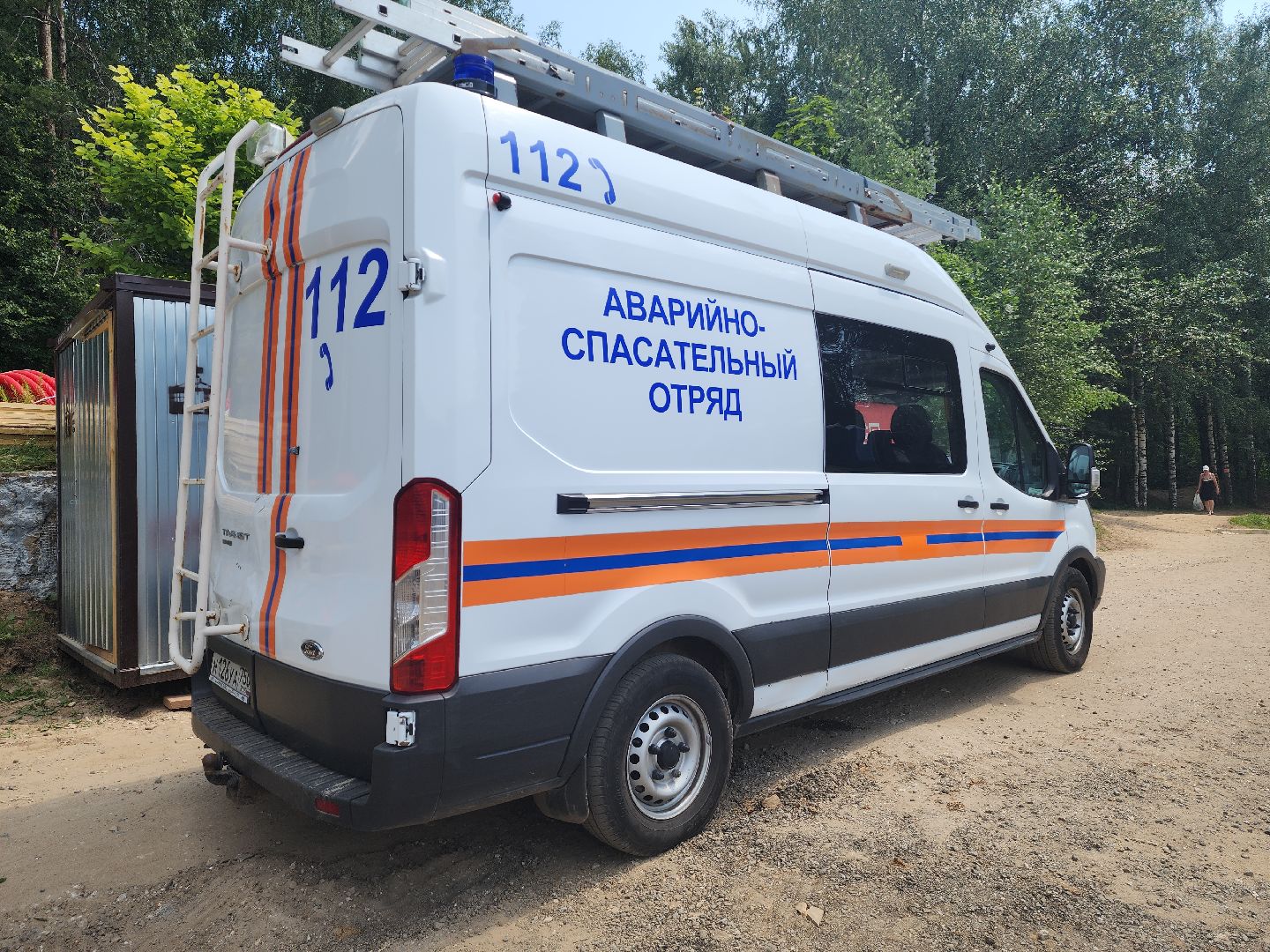 красногорск, пляж, плотина, спасатели, спасательный пост,синичка, банька,