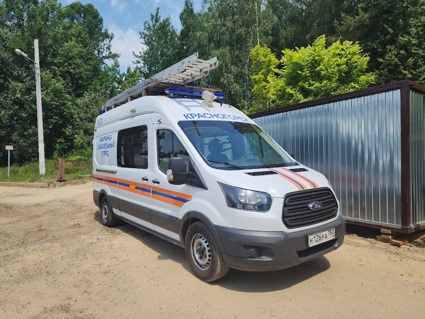 красногорск, пляж, плотина, спасатели, спасательный пост,синичка, банька,