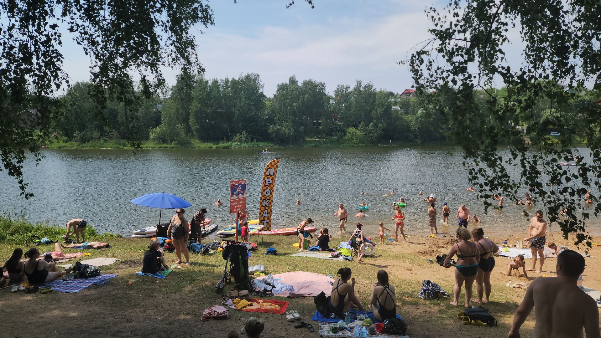 красногорск, пляж, плотина, спасатели, спасательный пост,синичка, банька,