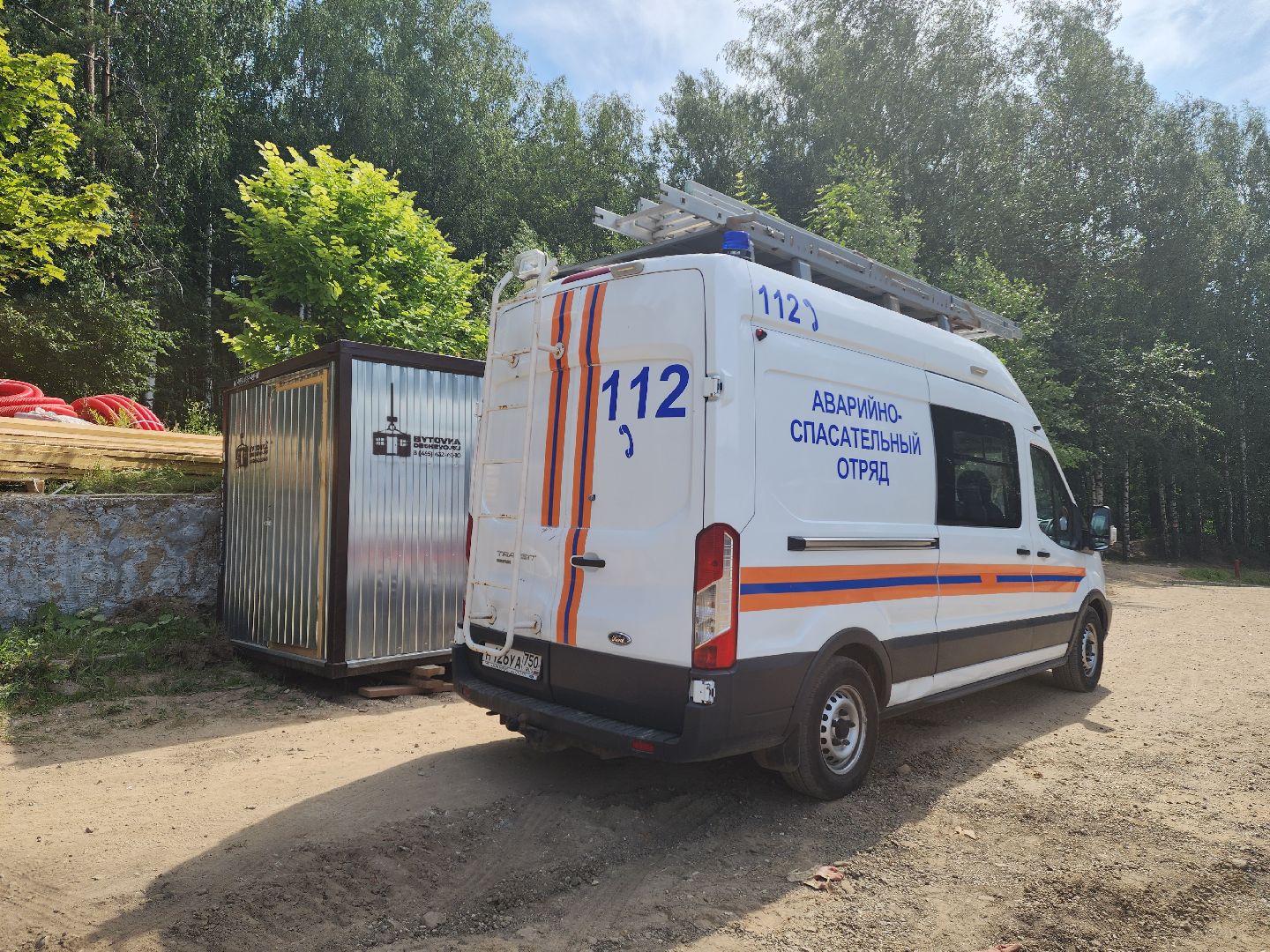 красногорск, пляж, плотина, спасатели, спасательный пост,синичка, банька,