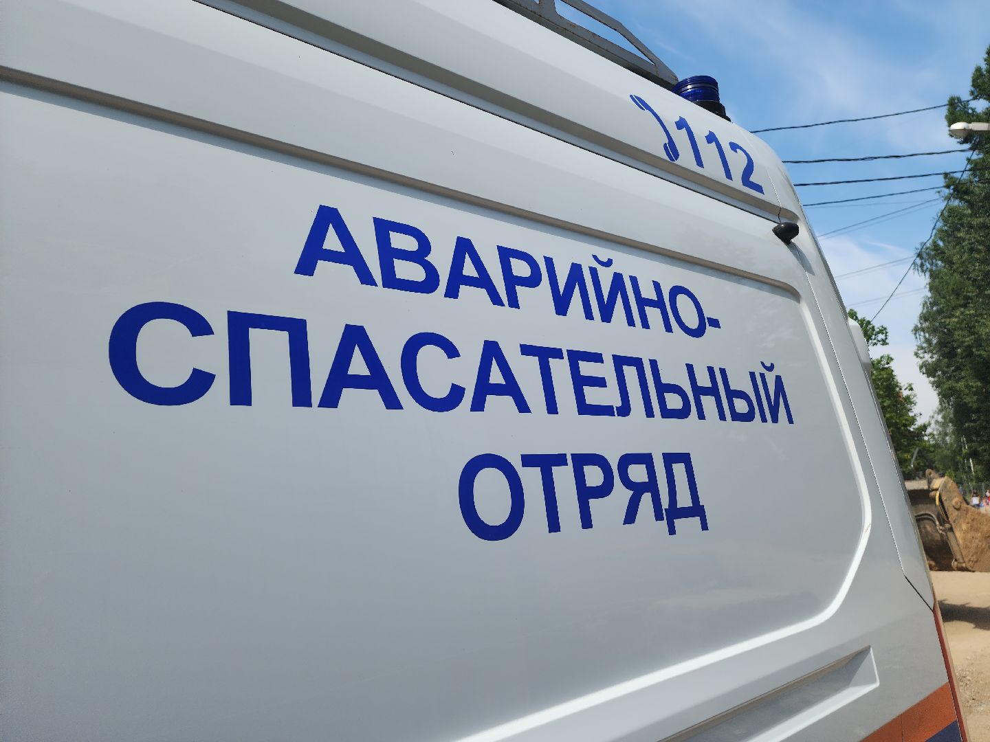 красногорск, пляж, плотина, спасатели, спасательный пост,синичка, банька,