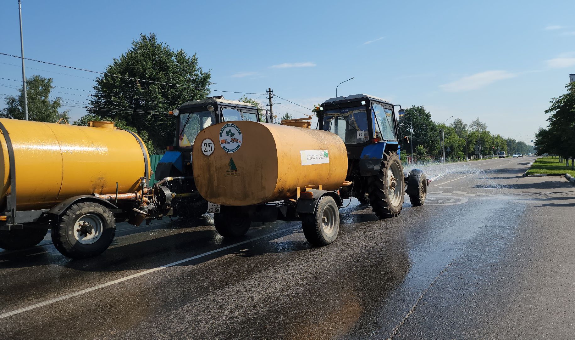 уборка улиц, ЖКХ, летняя уборка улиц, Старая Купавна, Богородский городской округ, погода,