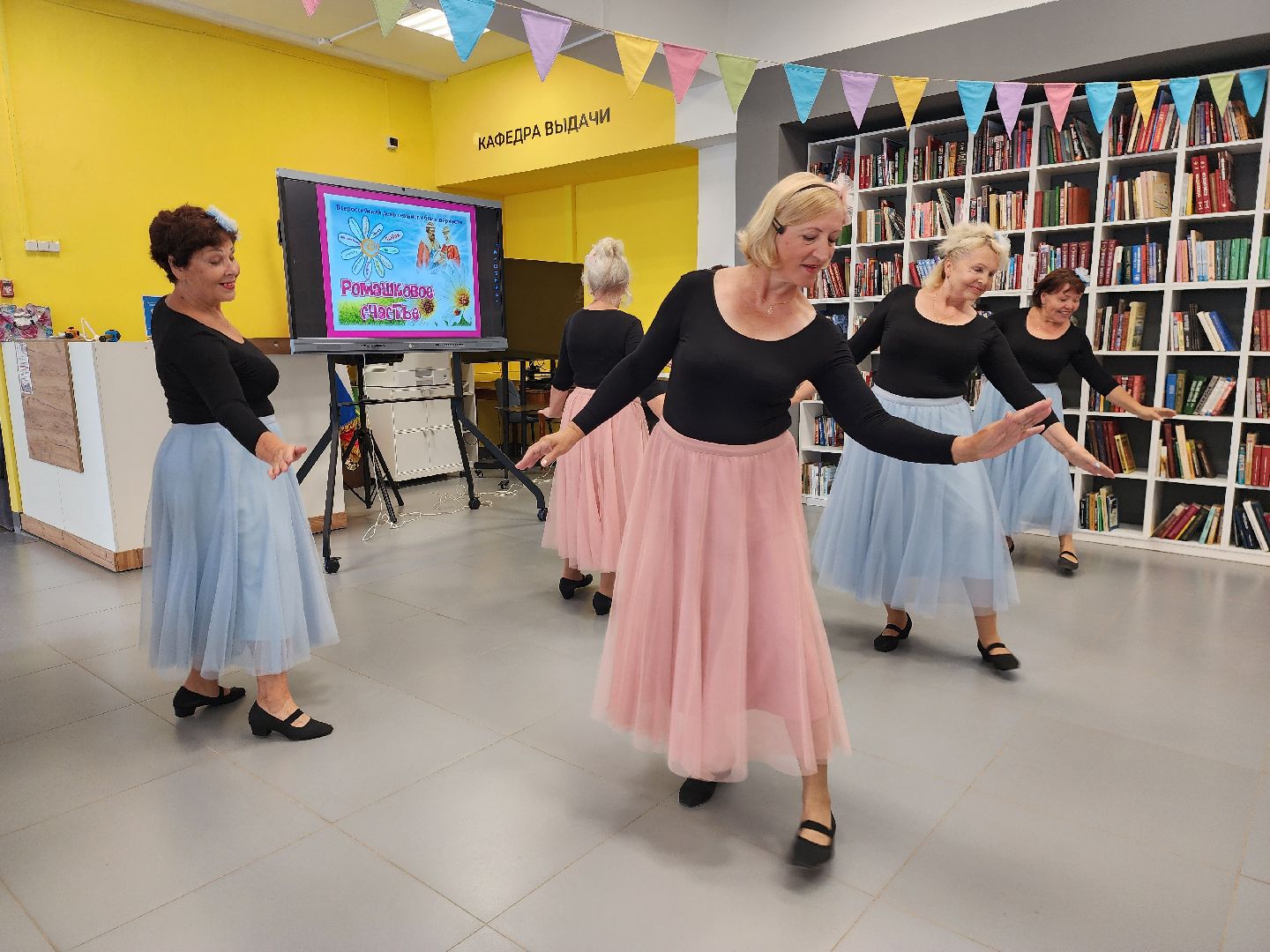шатура, день семьи любви и верности, библиотекарь, культурная шатура, активное долголетие в подмосковье,