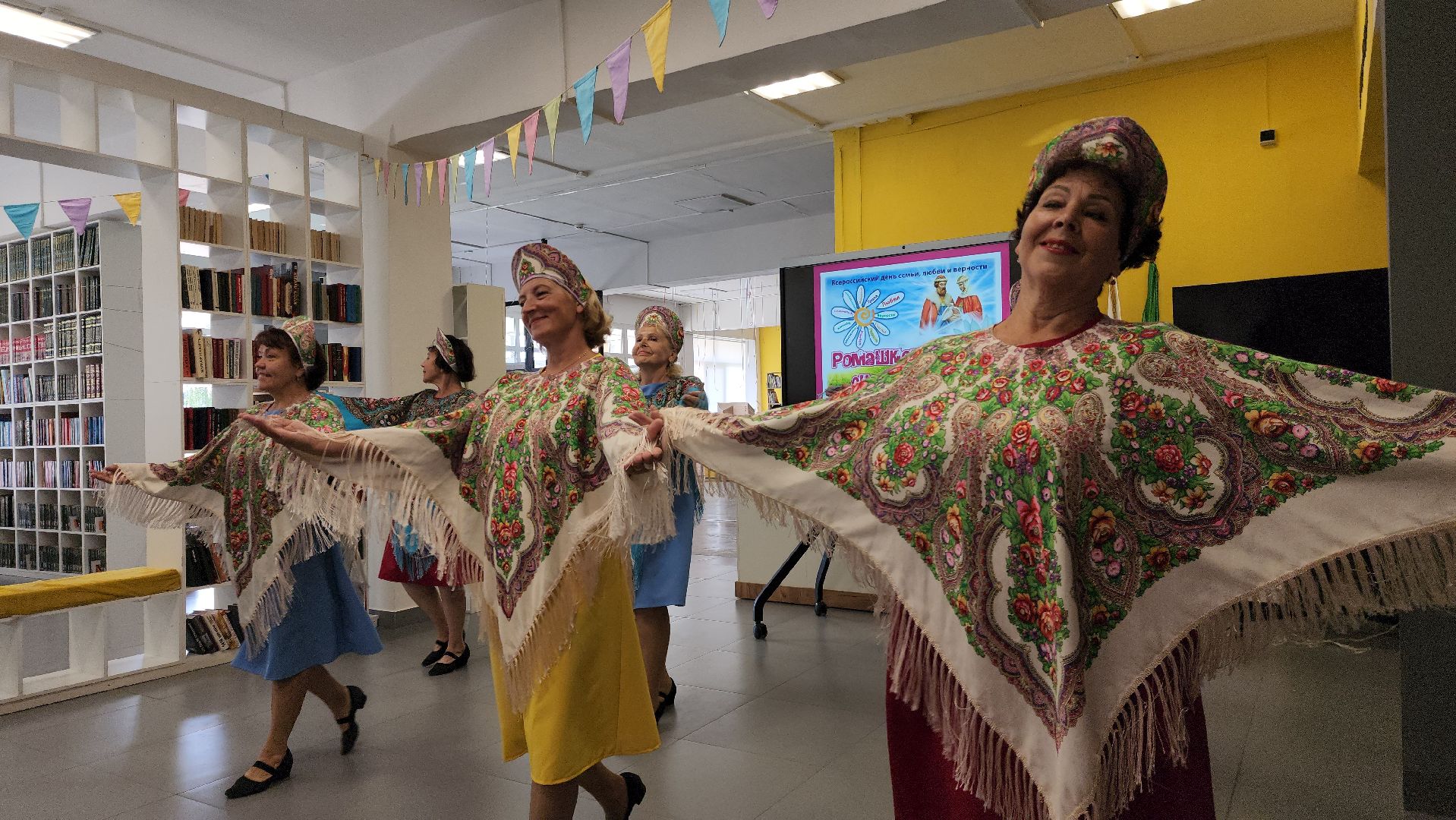 шатура, день семьи любви и верности, библиотекарь, культурная шатура, активное долголетие в подмосковье,