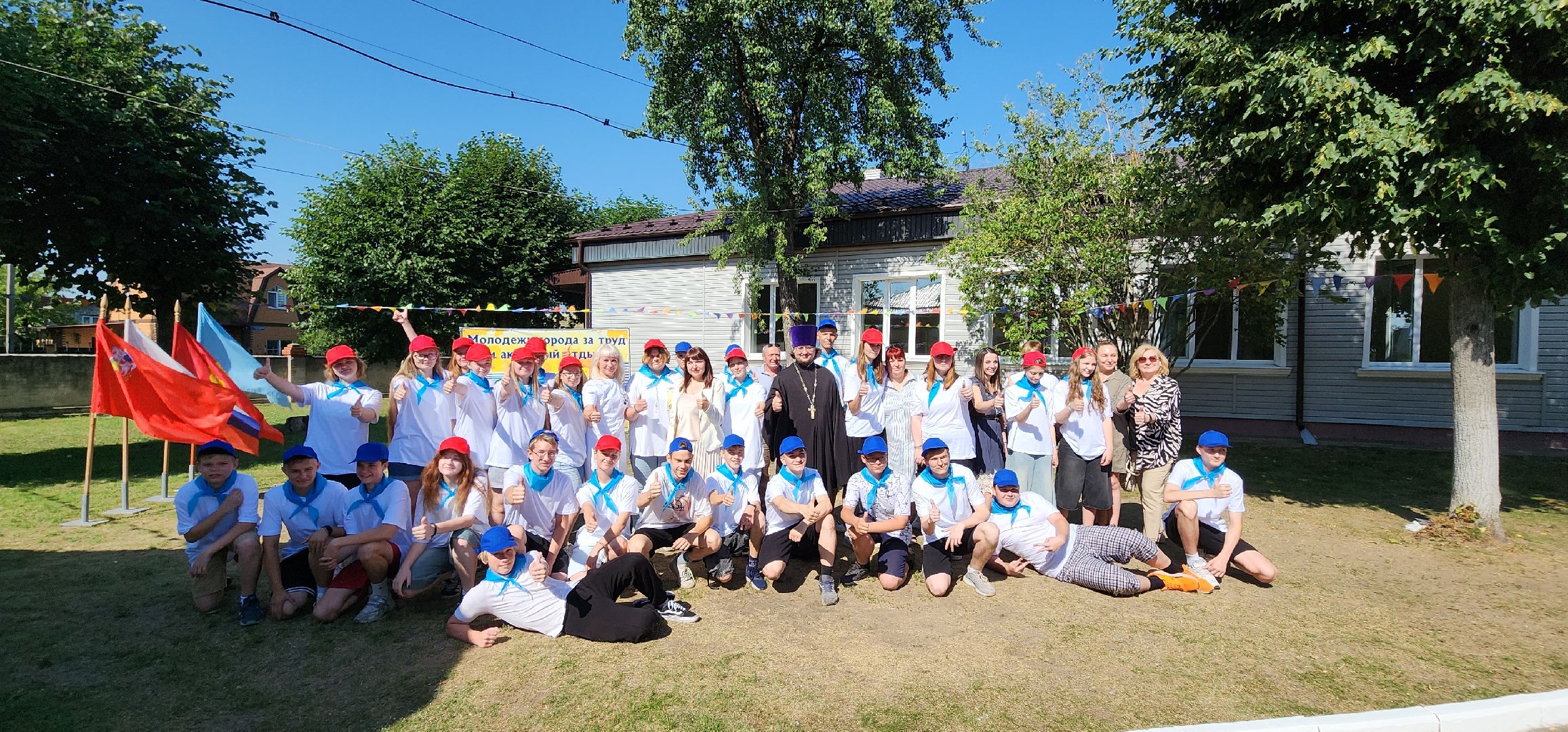 серпухов, подмосковье, лагерь труда и отдыха,