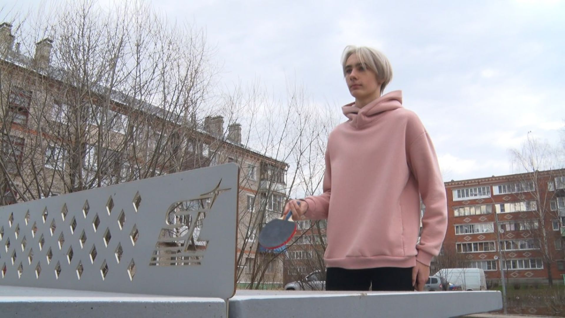 Куровское, Орехово-Зуево, настольный теннис, весна, открытие сезона, Заголовацкий