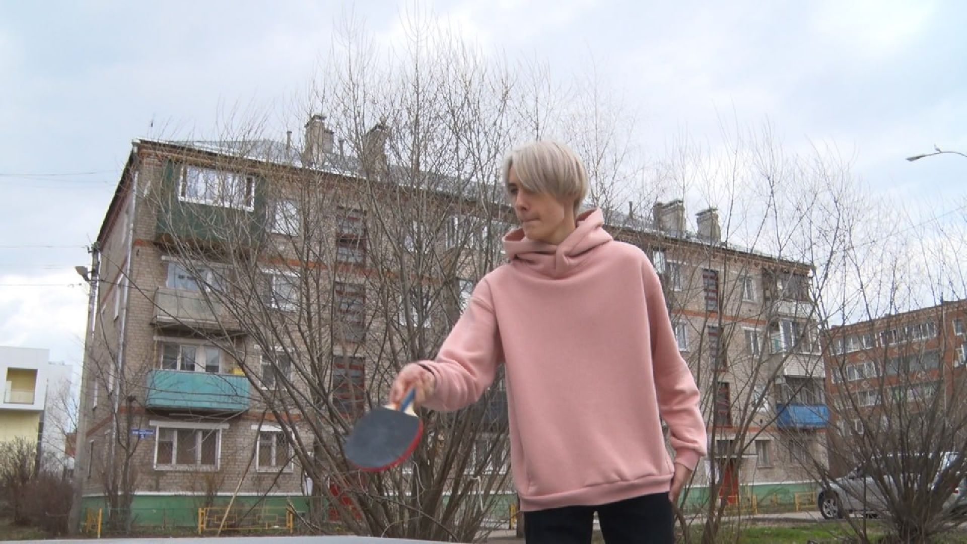 Куровское, Орехово-Зуево, настольный теннис, весна, открытие сезона, Заголовацкий