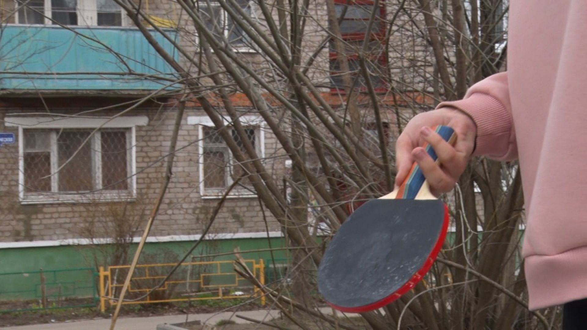 Куровское, Орехово-Зуево, настольный теннис, весна, открытие сезона, Заголовацкий