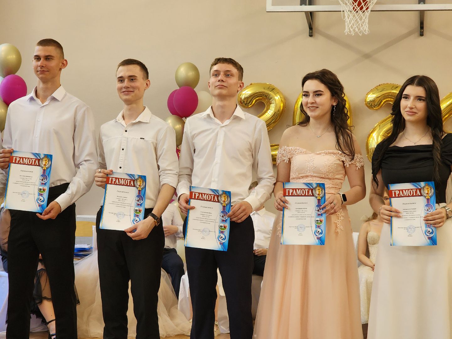 ногинск, образование, выпускной, жители, общество, 11 класс, центр образования,