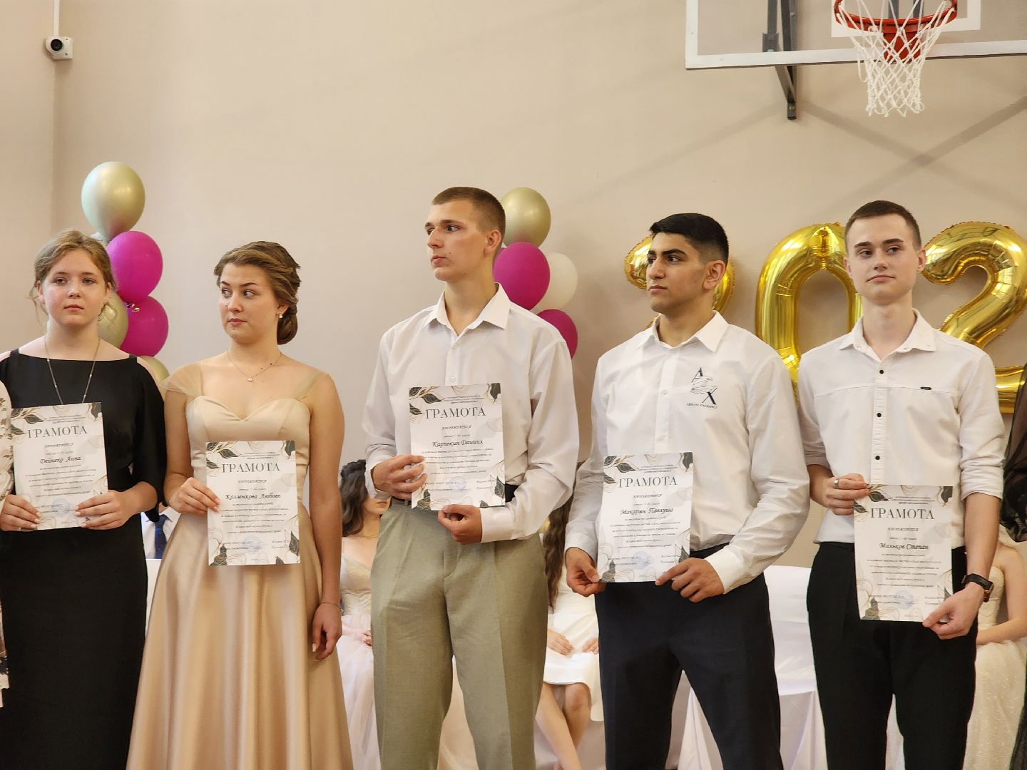 ногинск, образование, выпускной, жители, общество, 11 класс, центр образования,