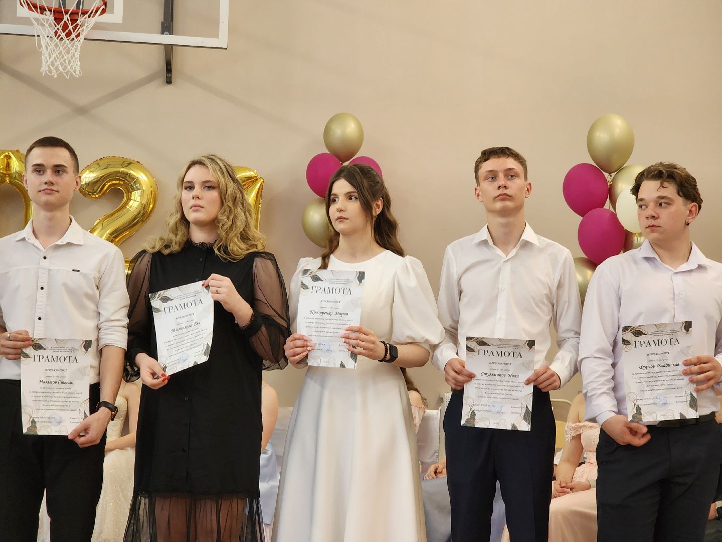 ногинск, образование, выпускной, жители, общество, 11 класс, центр образования,