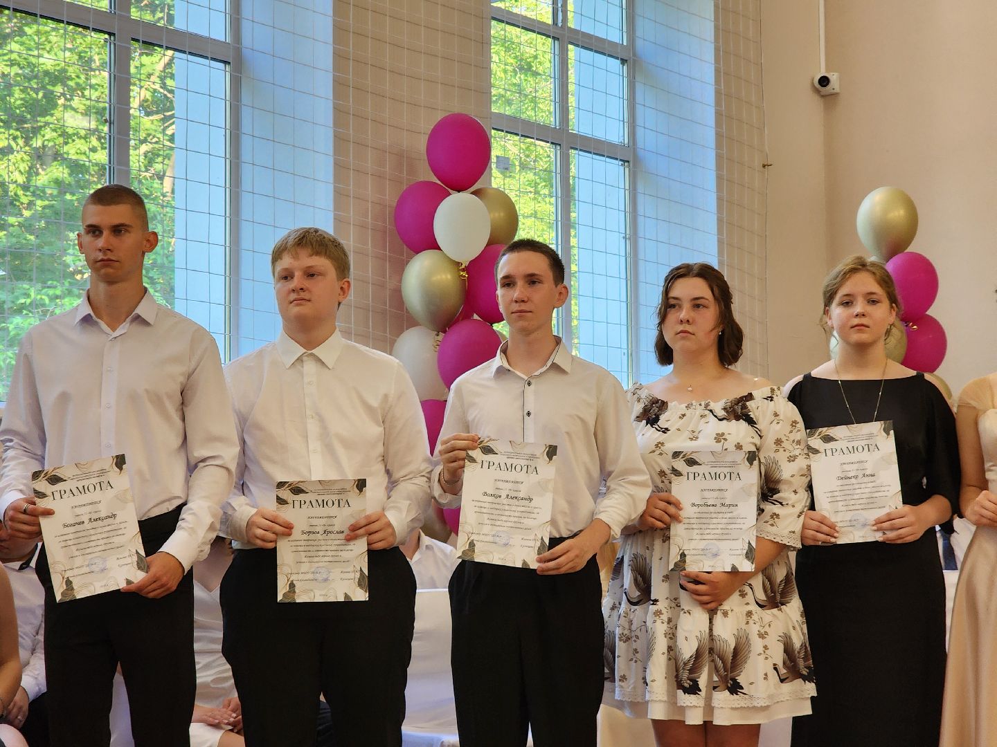 ногинск, образование, выпускной, жители, общество, 11 класс, центр образования,