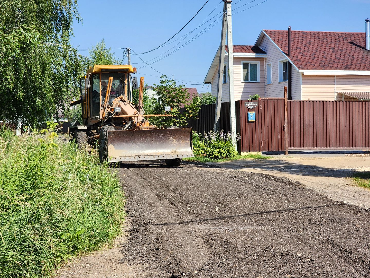 воскресенск, благоустройство, сво, выездная администрация, дороги,