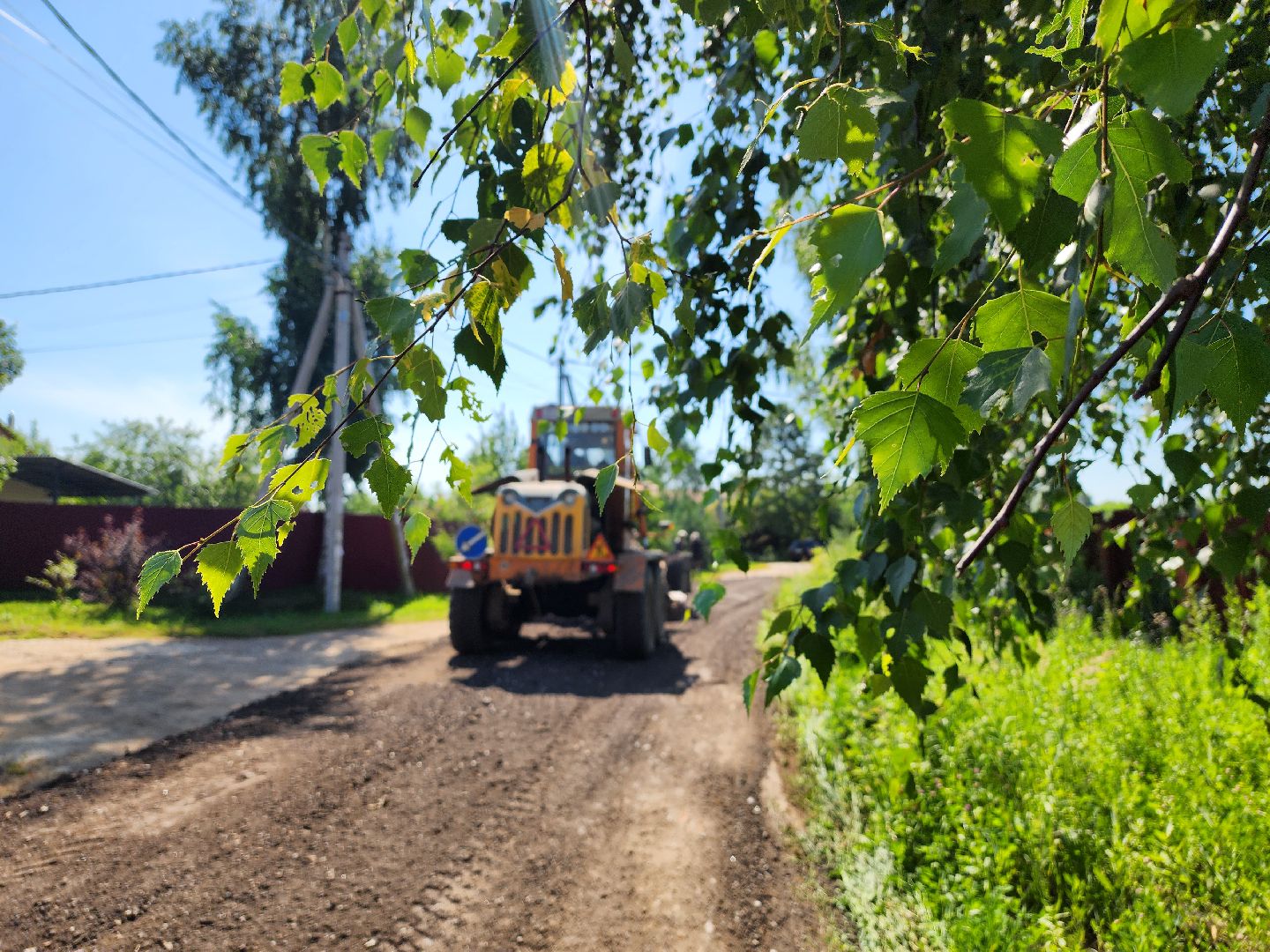 воскресенск, благоустройство, сво, выездная администрация, дороги,