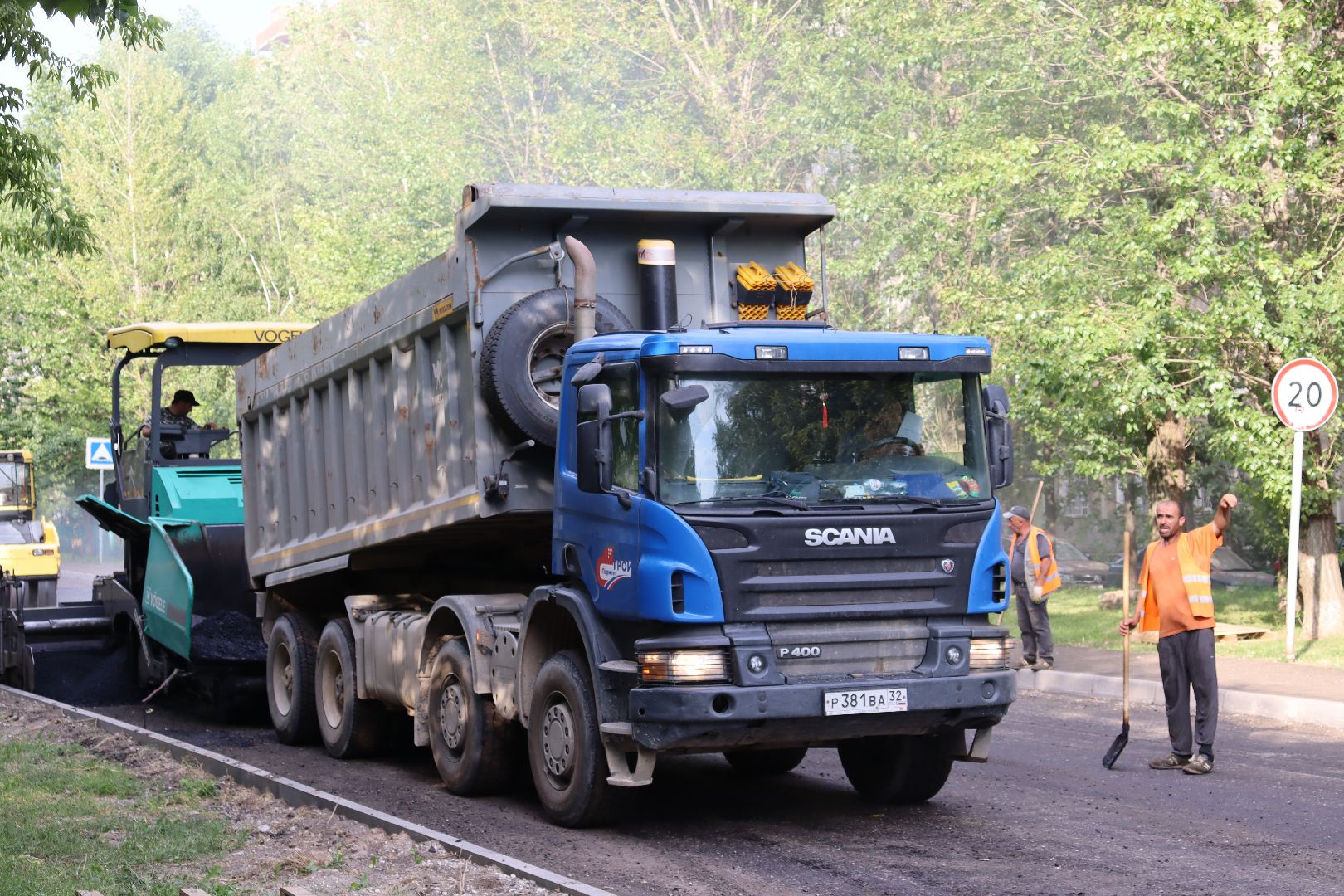 дзержинский, благоустройство 2024, улица школьная, асфальтирование дворов дорог, андроник пак, Евгений Макаров,